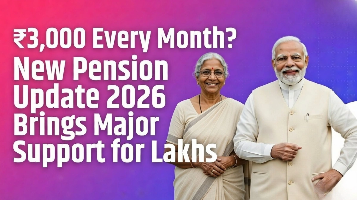 pension update 2026 India